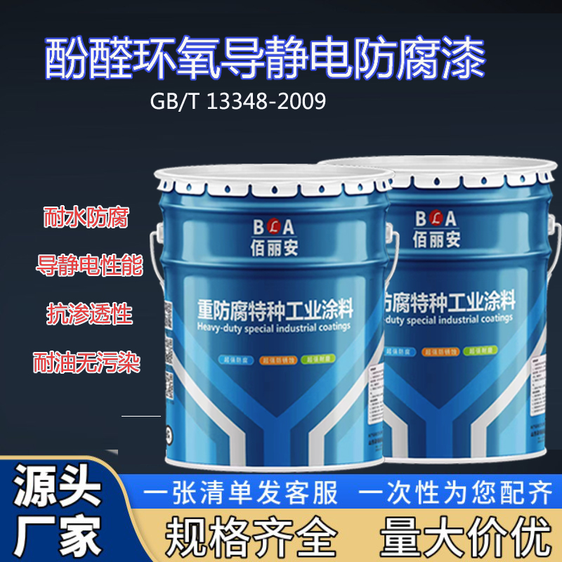 ȩo늷036͹ރȱͷͿϷ̼ϵúͿ