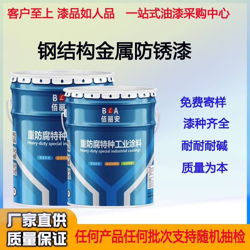 ۰䓽YˮͿϏSͺ͘־͕P