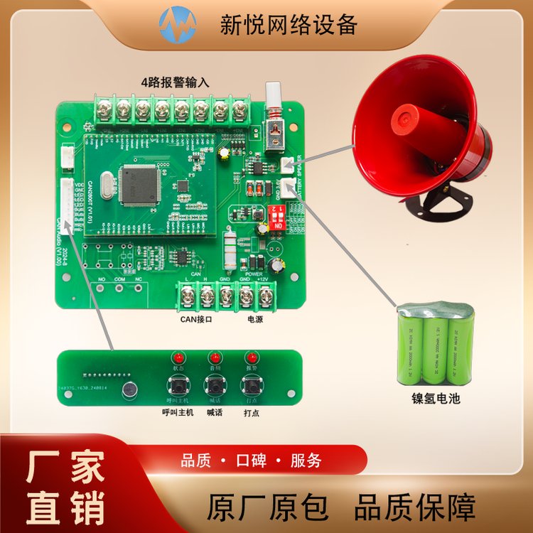 SINREYVCANZvVԒƤc