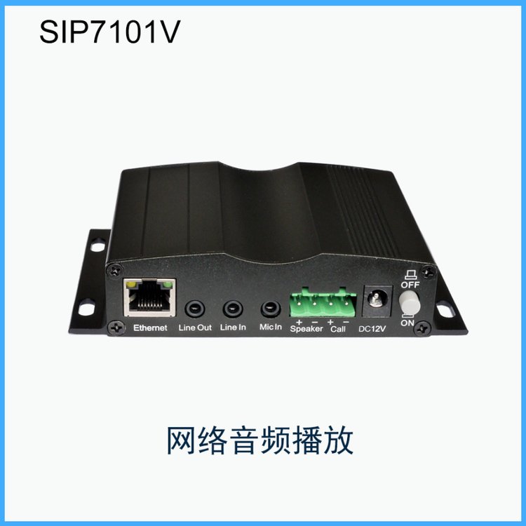 -SIP7101TڒʽWjŽaZVǻ۳бڒV