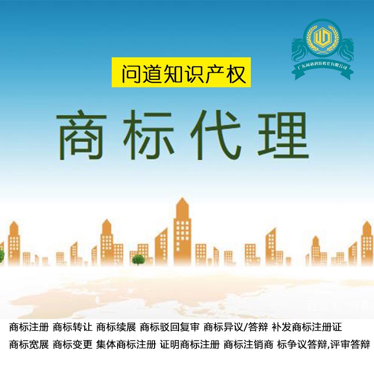 ̘עԖ|ݸ̘ՈD׌̘mչg؏͌hq