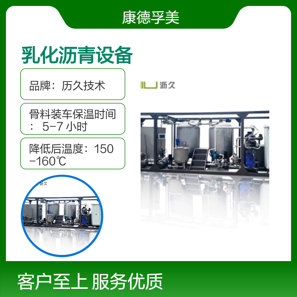 Ч黯ra(chn)OˮӜҺ@ʾ