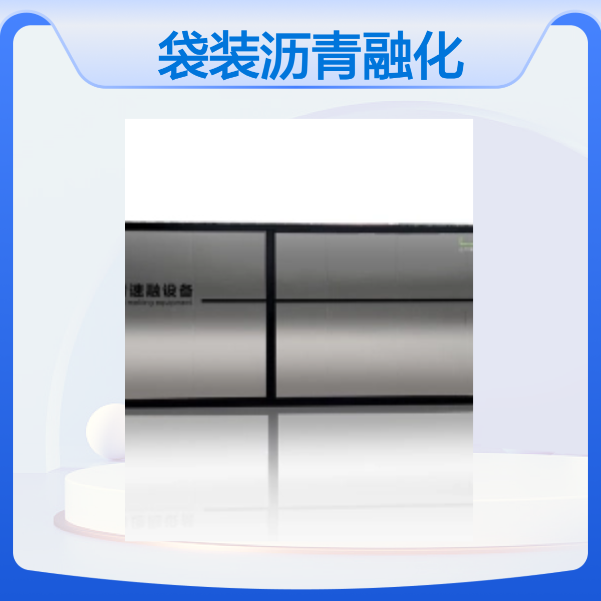 ЧrڻO40m332KW90f󿨟