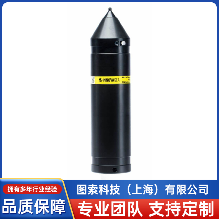 ƞ{HR3vWͬrzy౻ӛĄ