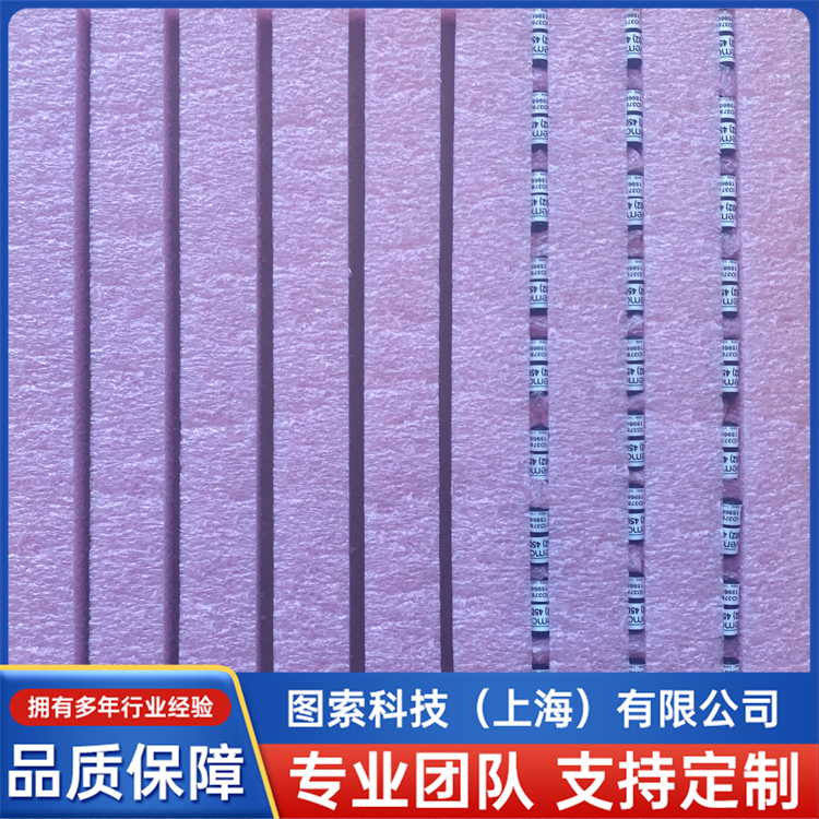 ƞ{290W(xu)˺l307ǧՆ΂˺Re