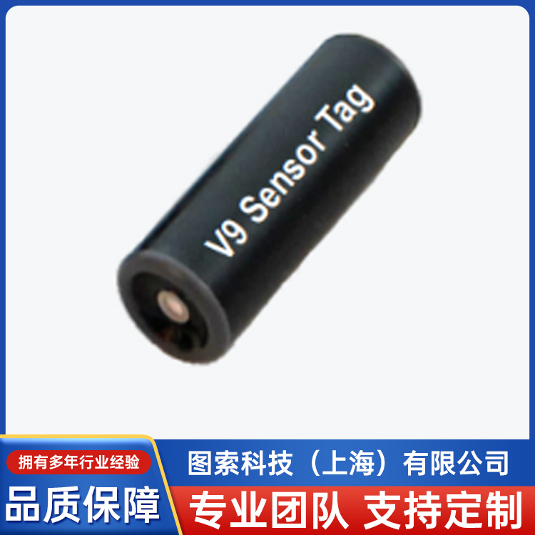 ContinuousTransmittersBmlCͬrضȂƞ{