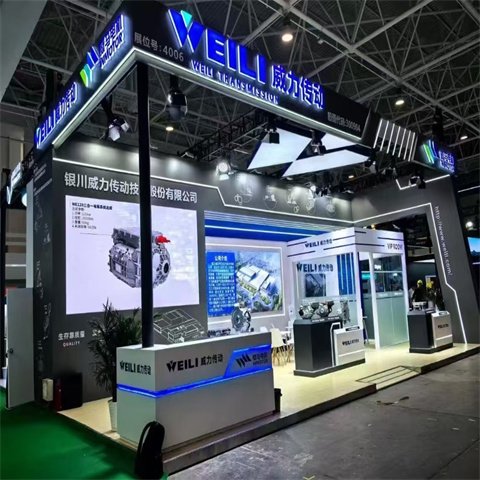 ԏչ[չλOӋһwϵ؅^ɺйS