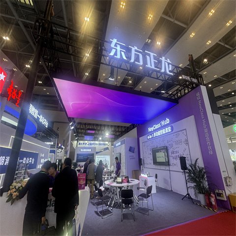 ԏչ[߽չչ_OӋһẅ