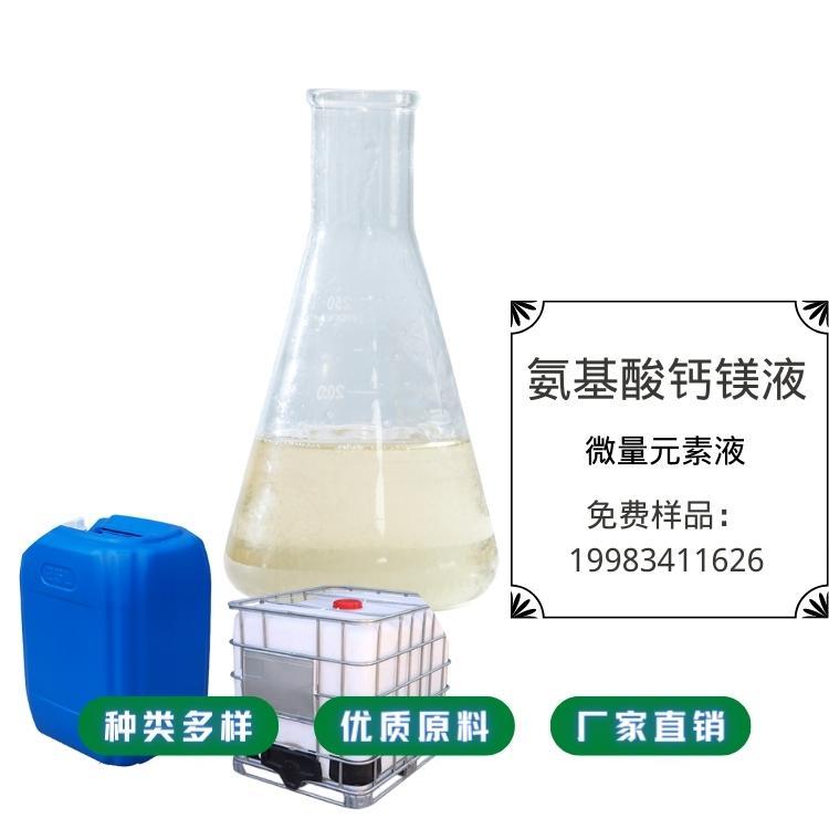 Sҹ}VҺ΢ԪҺ}V400g\/L_ʩιʩ