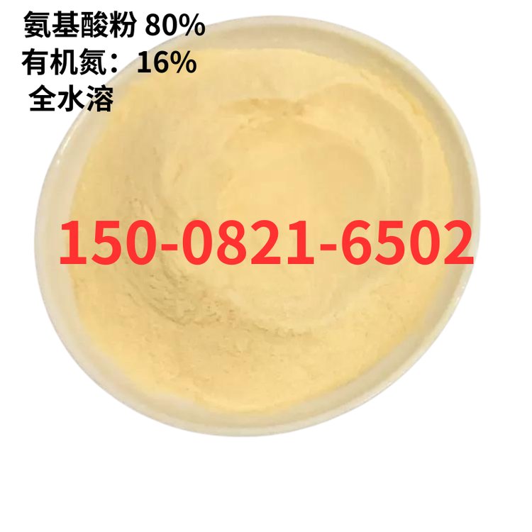 ֲԴȫˮøⰱ80Ʒ|ЙC