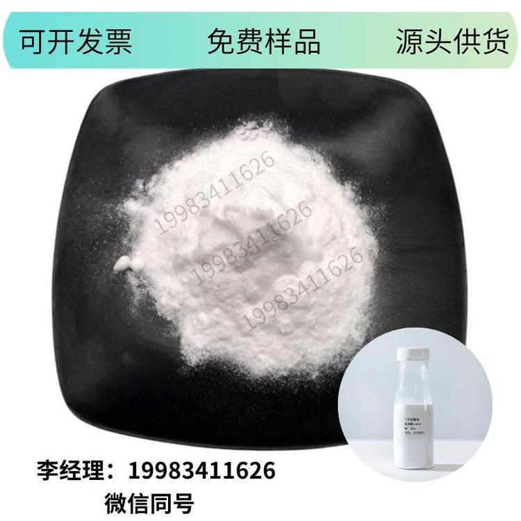 SȻˮQzzص׻yƷϴoԭϿɳ