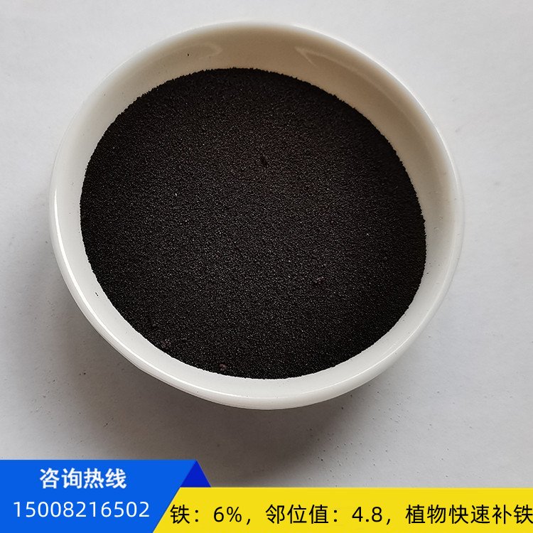 SҬF؛FEDDHA-Fe6AѹȱFS~