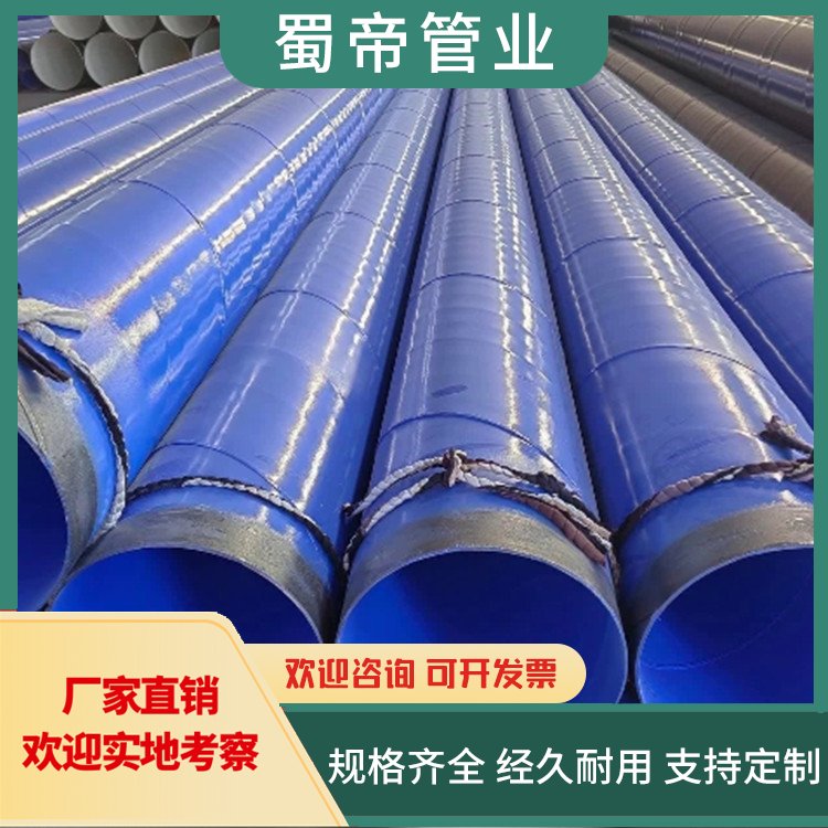 Ϳ䓹ܽýoˮҺwݔÏSҶҎRȫƷ|C