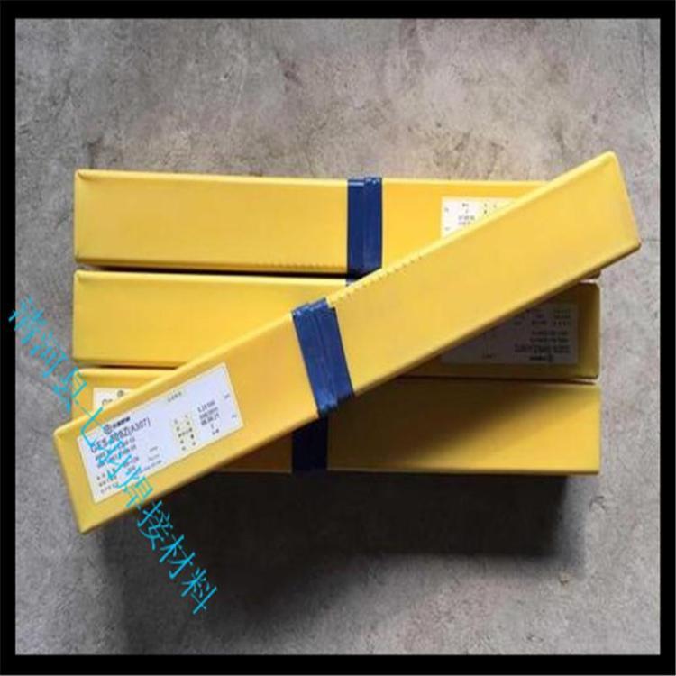 GES-410NMP䓺lG202NiMoĥP䓺l