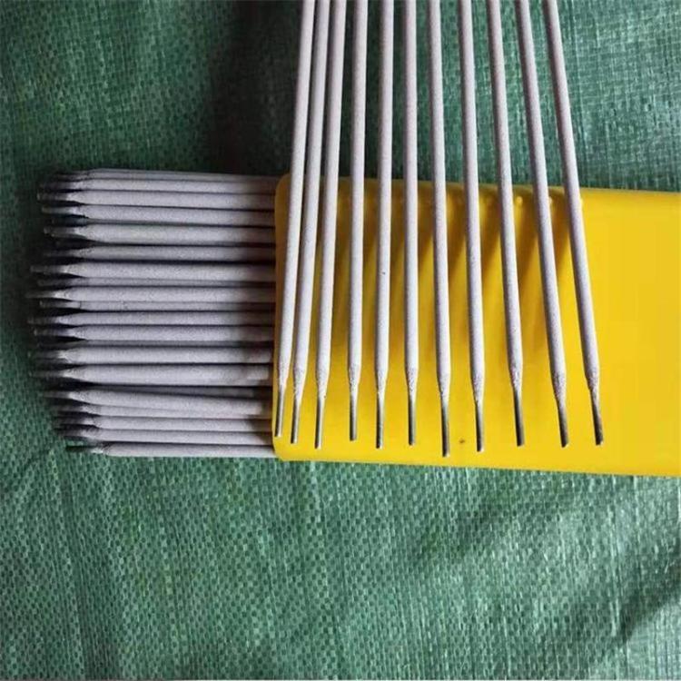 707͜䓺lE7015-G͜䓃r09Mn2V09MnTiCuRelN