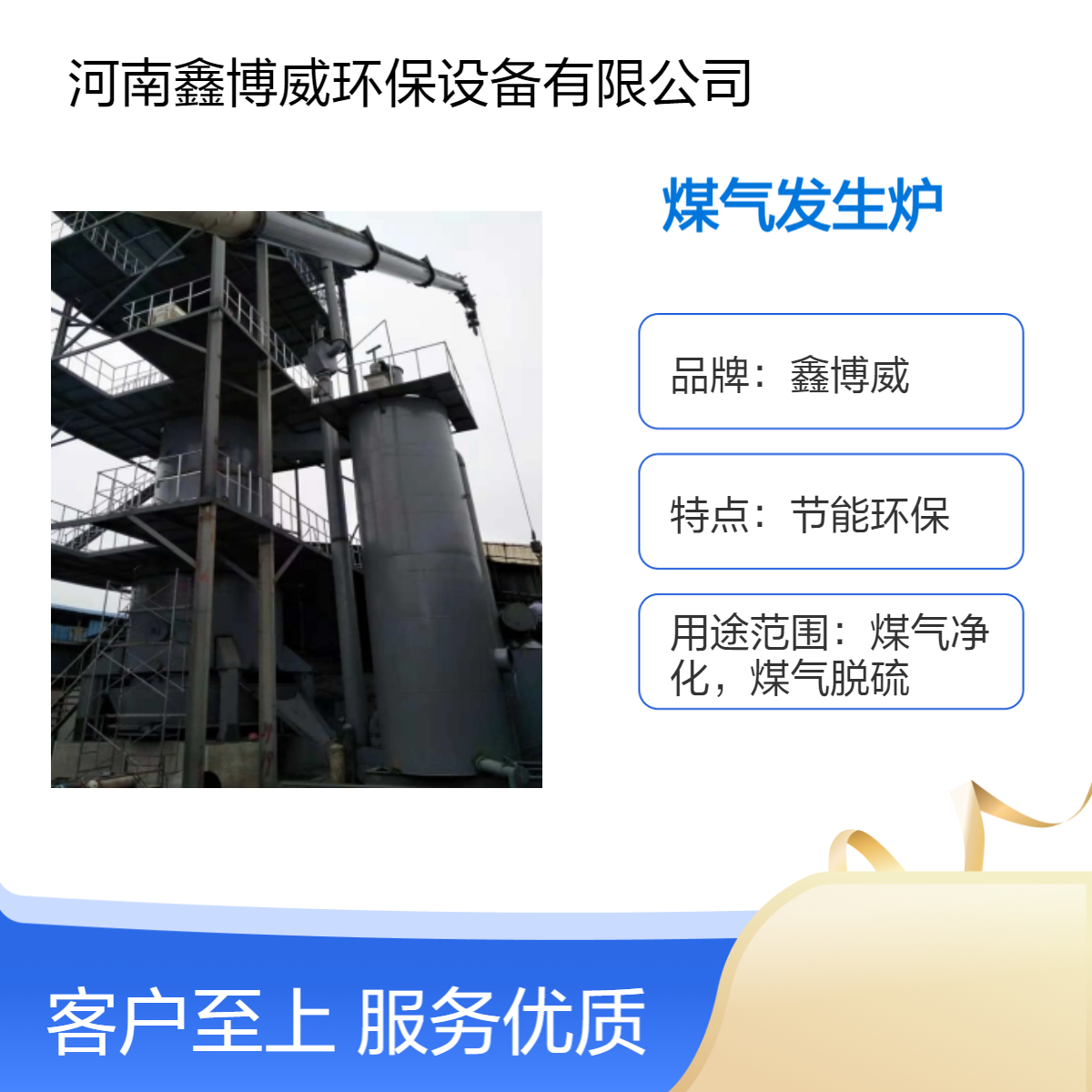 úl(f)tԄ(dng)úa(chn)ⷀ(wn)βC(j)еúƚO(sh)