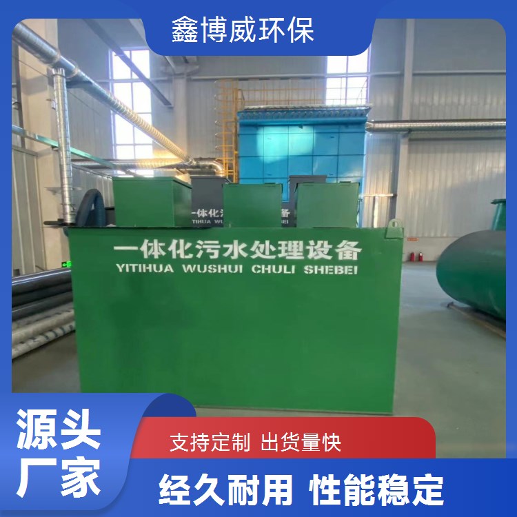 ʽһwˮ̎O(sh)һwO(sh)仯ˮO(sh)