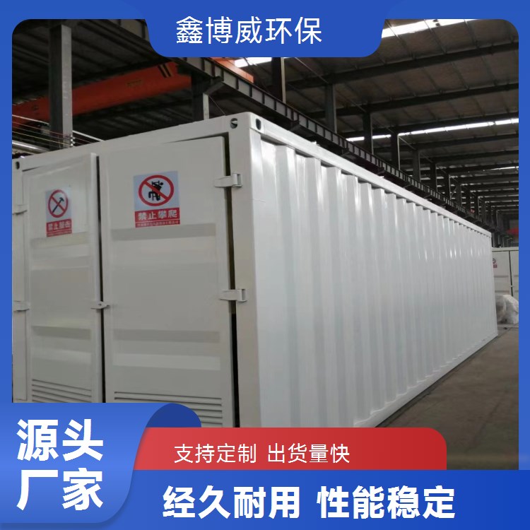 βˮ̎һwO(sh)С^(q)r(nng)ܷ(wn)Uˮ̎