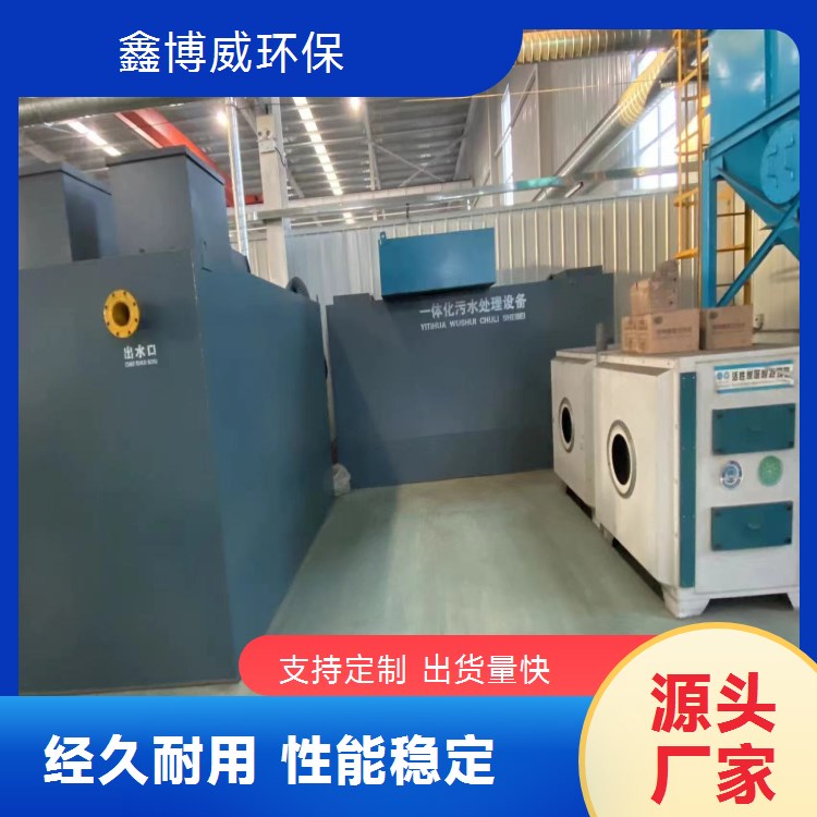 Ϳbˮ̎O(sh)һwUˮ̎O(sh)ʩβ