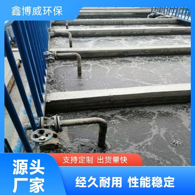 20һwˮ̎O(sh)ӹɶƳߴˮ