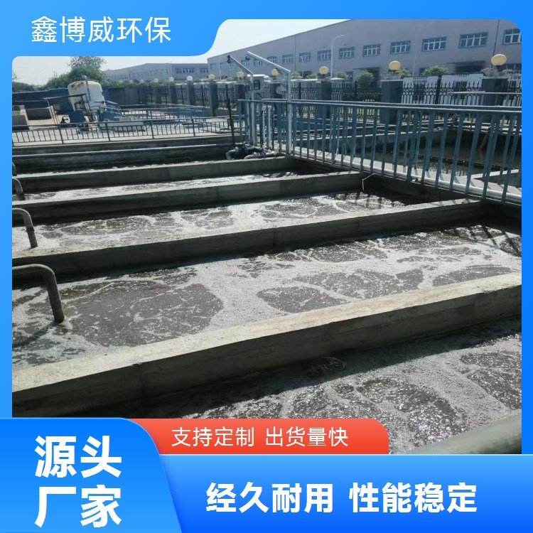 һwˮO(sh)ҼˮˮbýY(ji)(gu)o