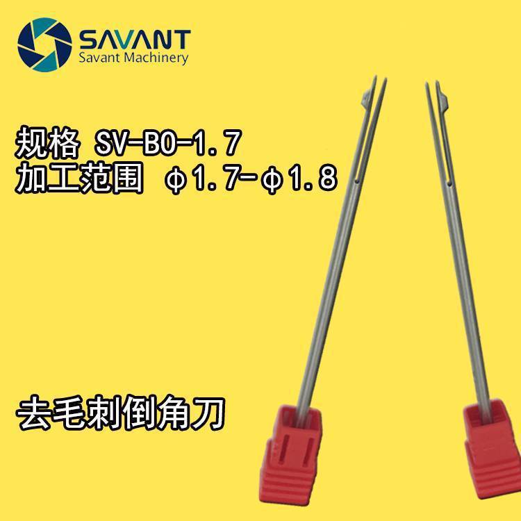 ِfXȥë̵ǵֹȿȥë߅׿ȥhBO-1.7