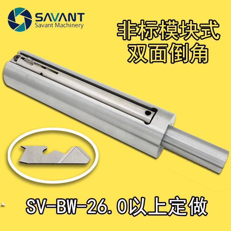 ِfģKʽ45ȵǵֱ׿ȥë߅BW-35.0