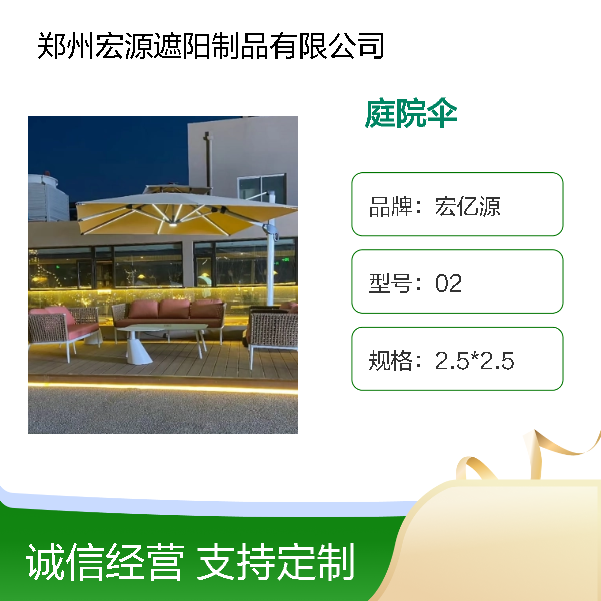 ꖂͥԺ02ͥԺeÎֺ|Դ