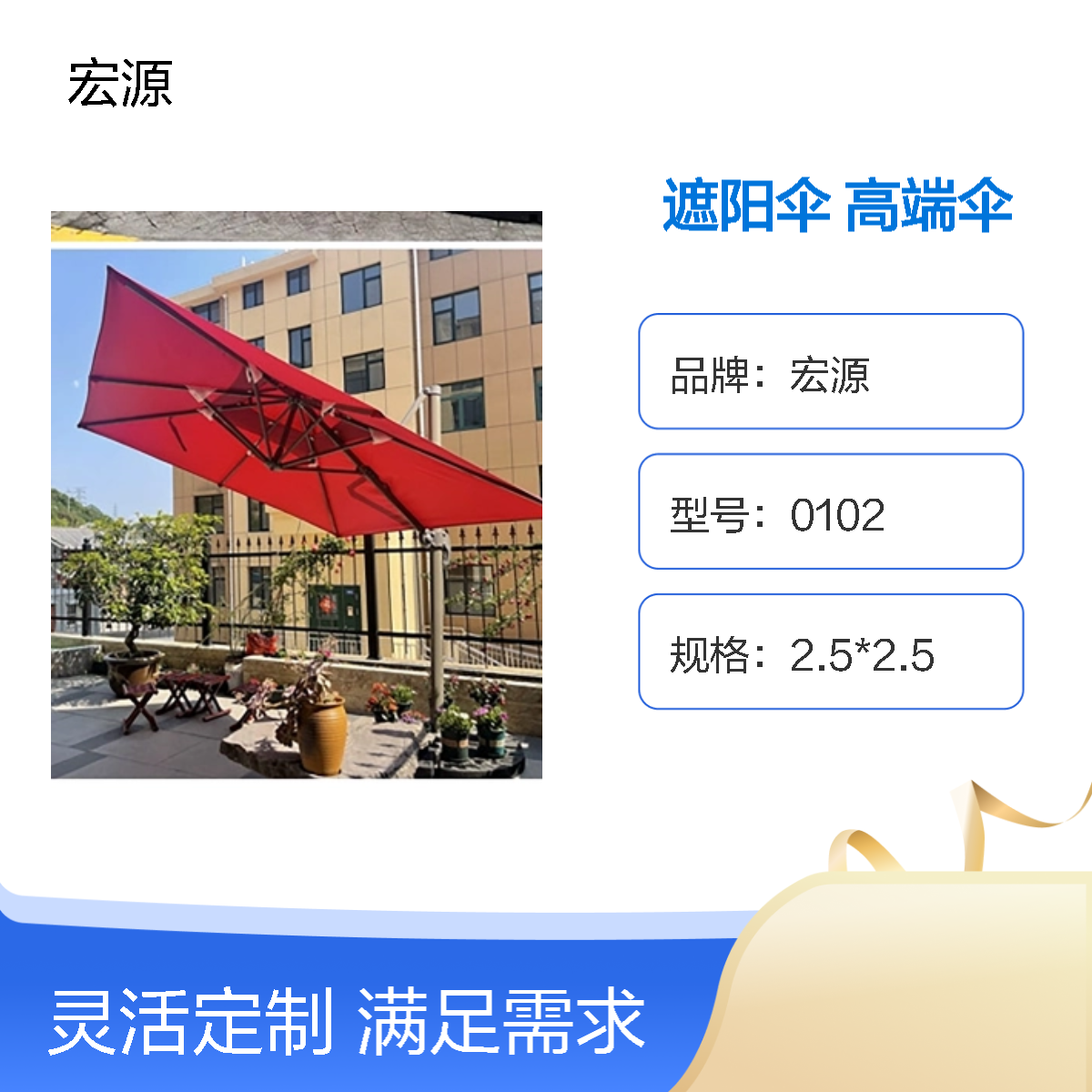 _R|ԴքꖂNͿxӡLOGO