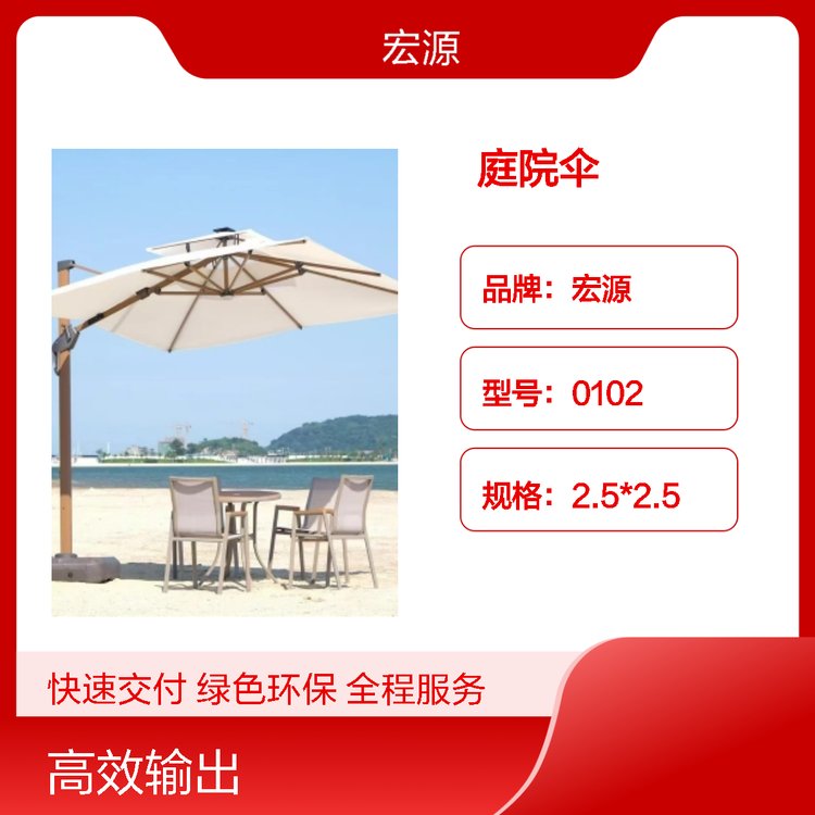 ԴƷքӺXϽ|֧M픲ͥԺNͿx