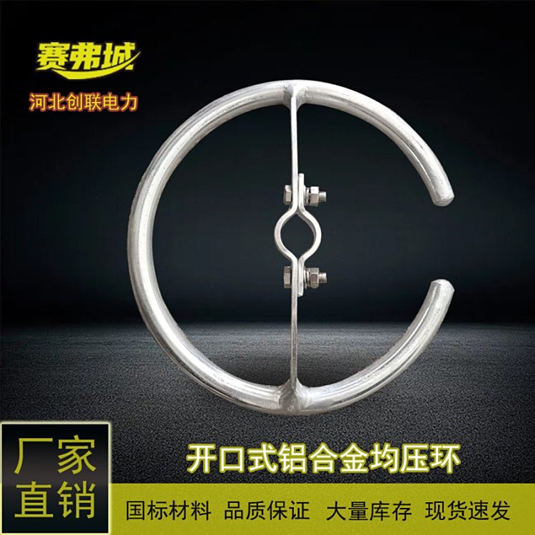 (chung)(lin)35kv110kv220kv330kv_;h(hun)ڏͺϑʽ^