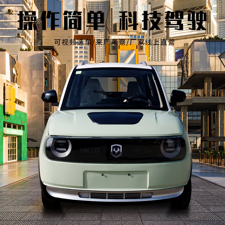 Դ늄С܇˼늄݆ӺӴI܇^Ůʿ