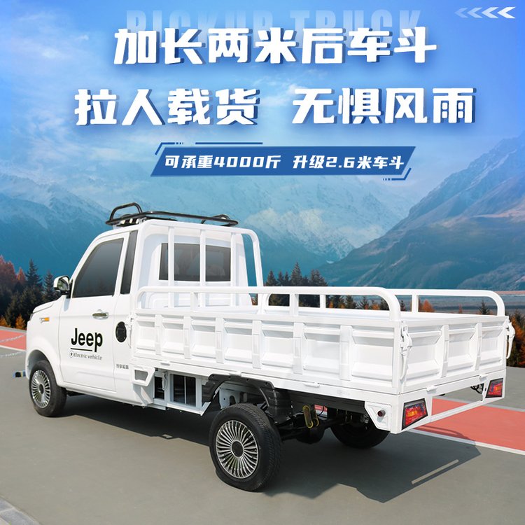 늄ƤС؛܇݆܇늃Æ؛d؛ж\ݔ؛