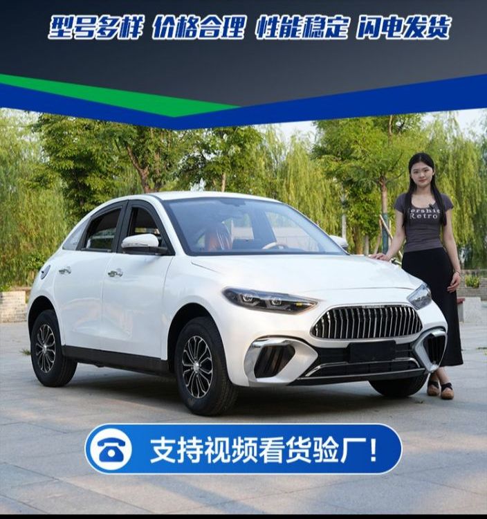 2025¿늄݆܇õԴȫ]С܇I܇