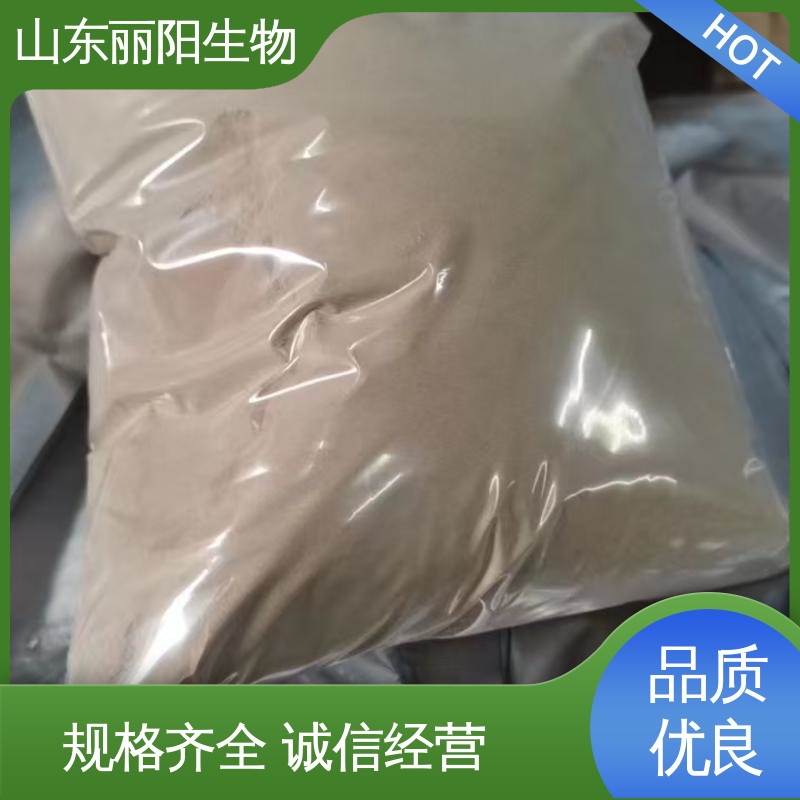 ˮ80۹Ȱw߲˷NֲLIYANG