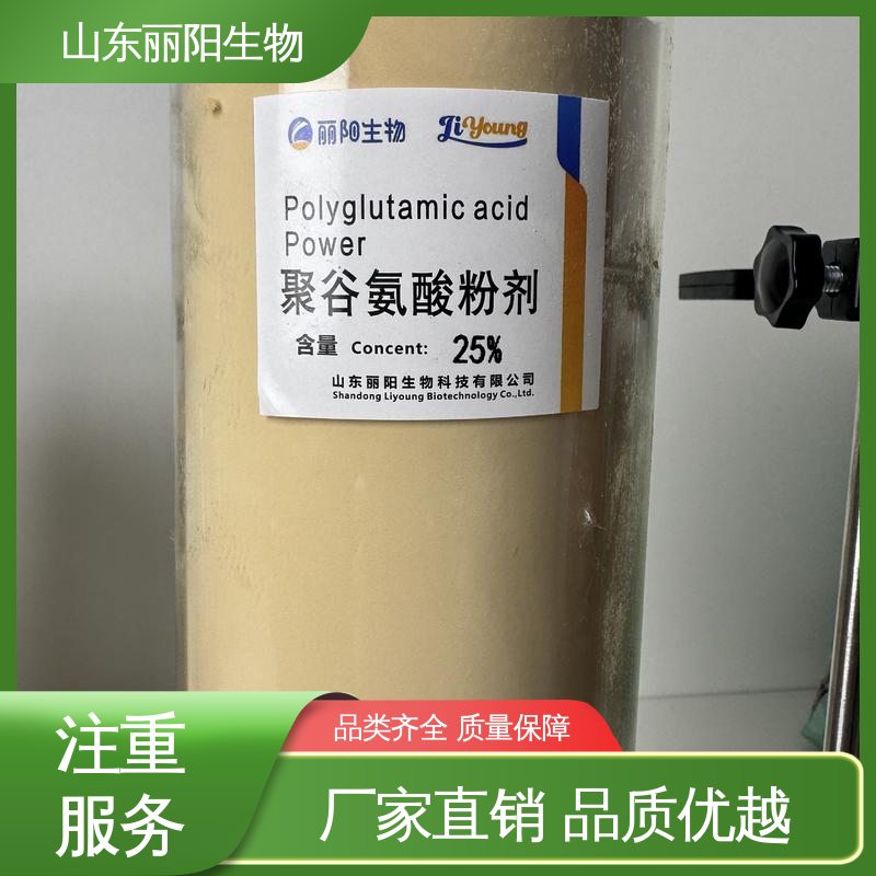 LIYANGtNֲþ۹ȰԭҺʳƷԭ3.5