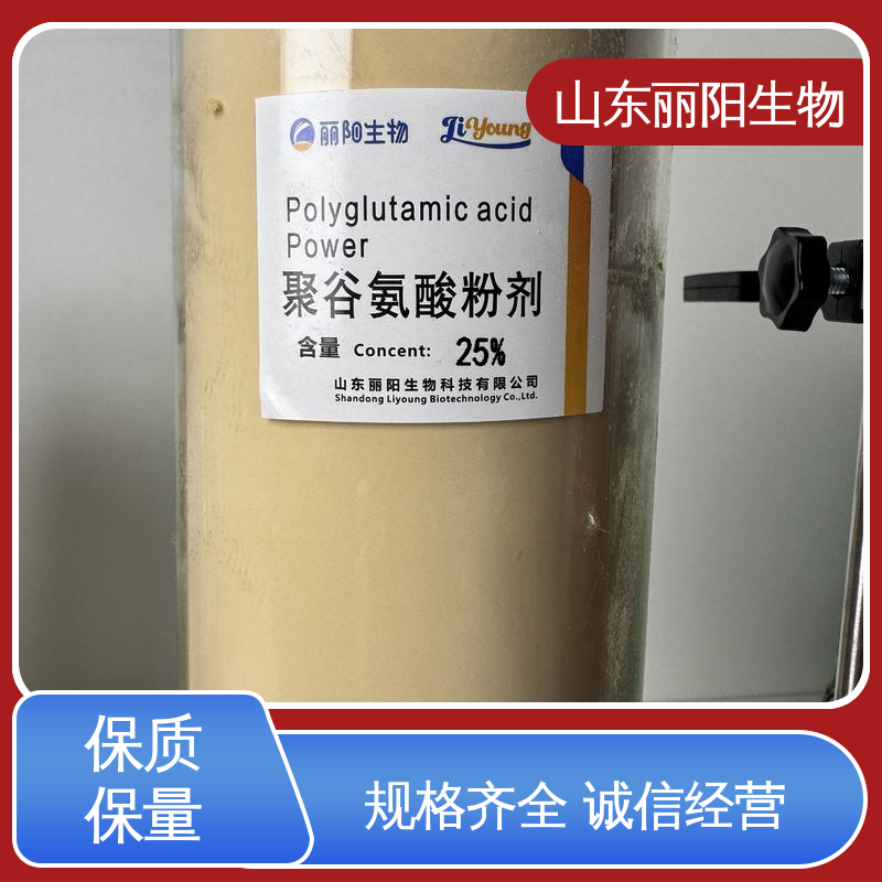 ꖾ۹ȰԭҺMϵLRNֲ3.5