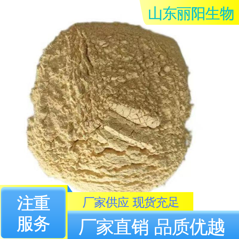 LIYANG80MϵL׷Nֲþ۹ȰlҺ