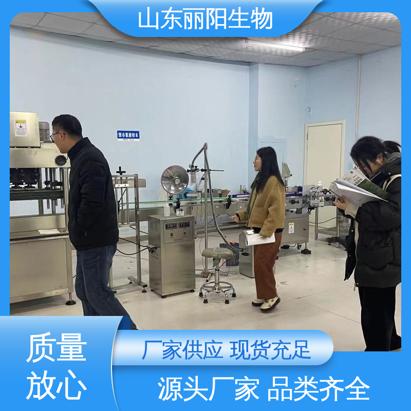 ׷Nֲ25۹ȰlҺˮʏSֱ