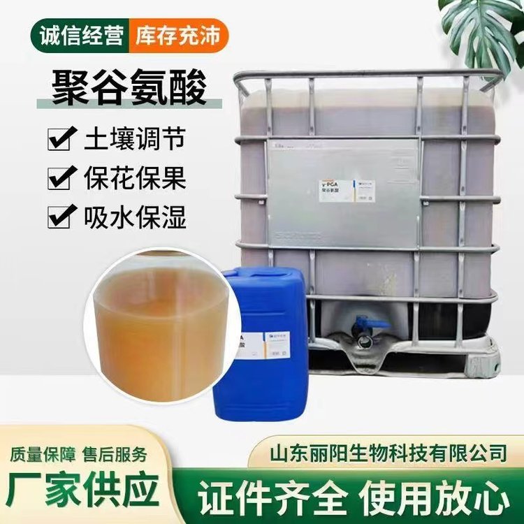 ۹ȰԺʿFꠌIаlһаlaƷһ؛Դ