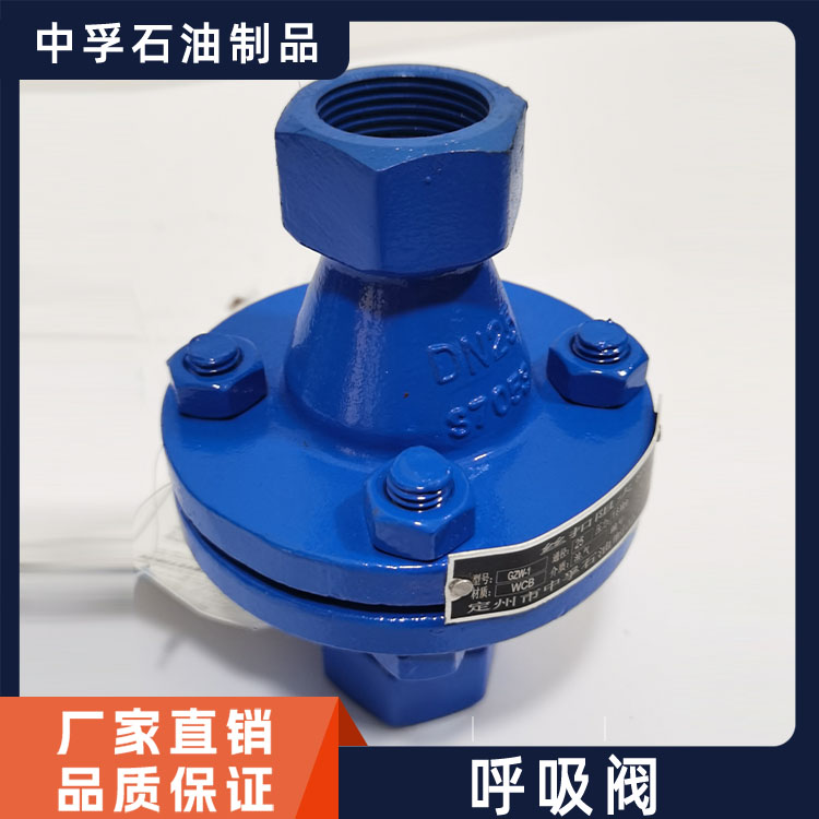 ʯͷyֱͨʽӲP䓃ȼy