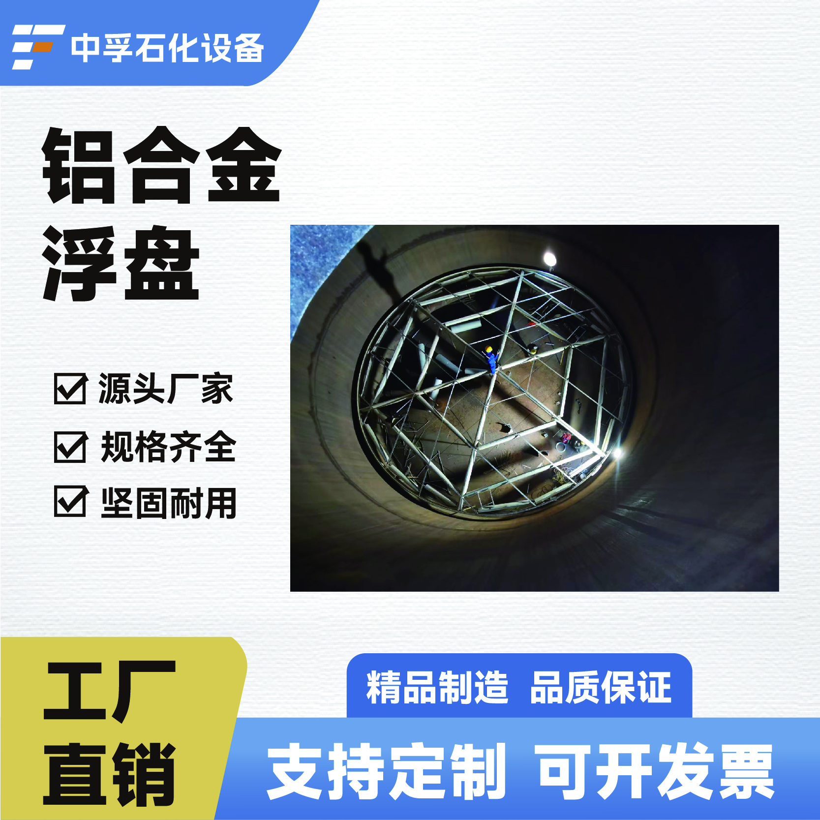 XϽ𸡱PxҺwcރȱ]Ժðȫɿ