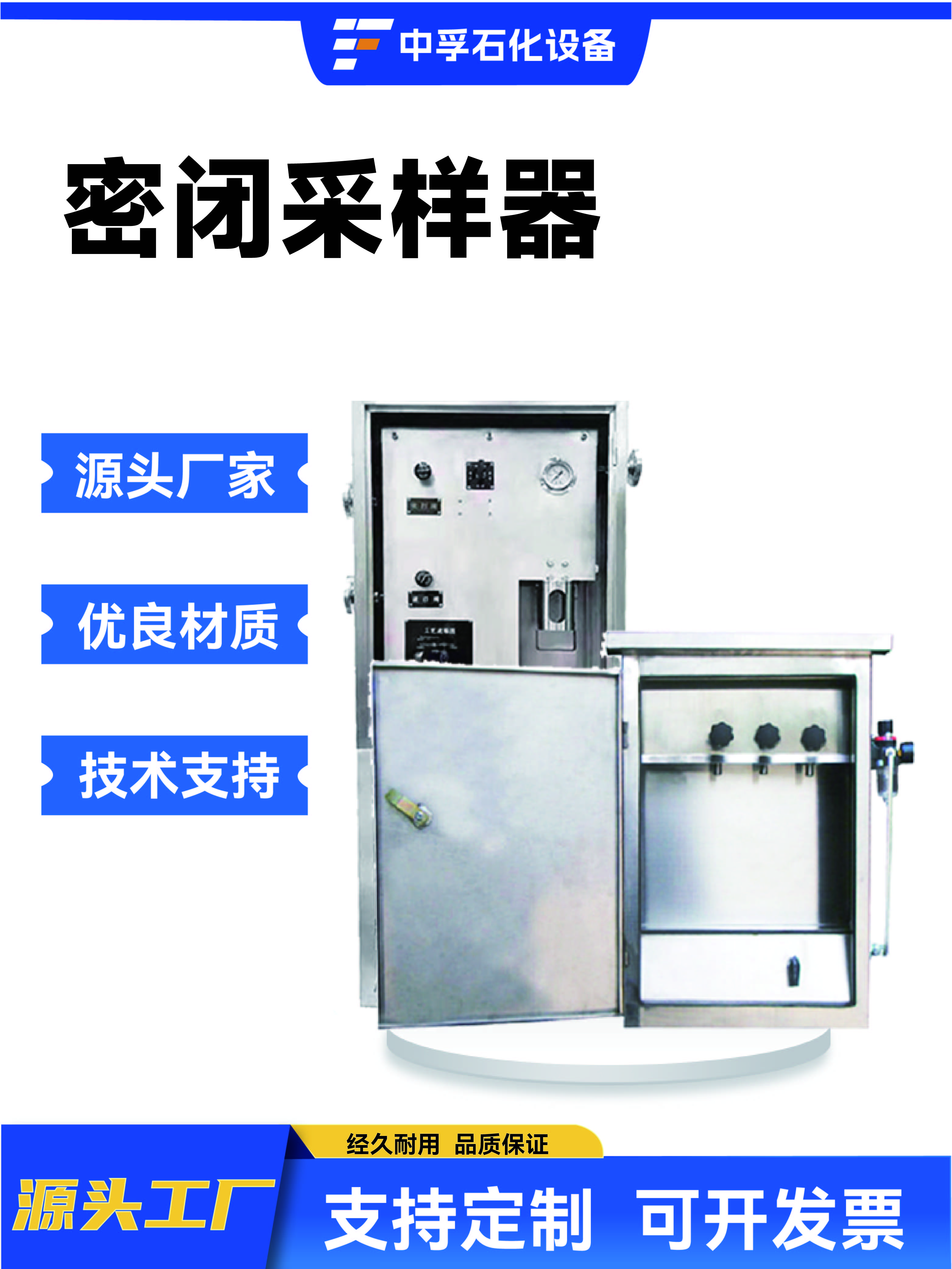 ܵɘwƷɼO䑪ʯ͹ܵ\ݔ