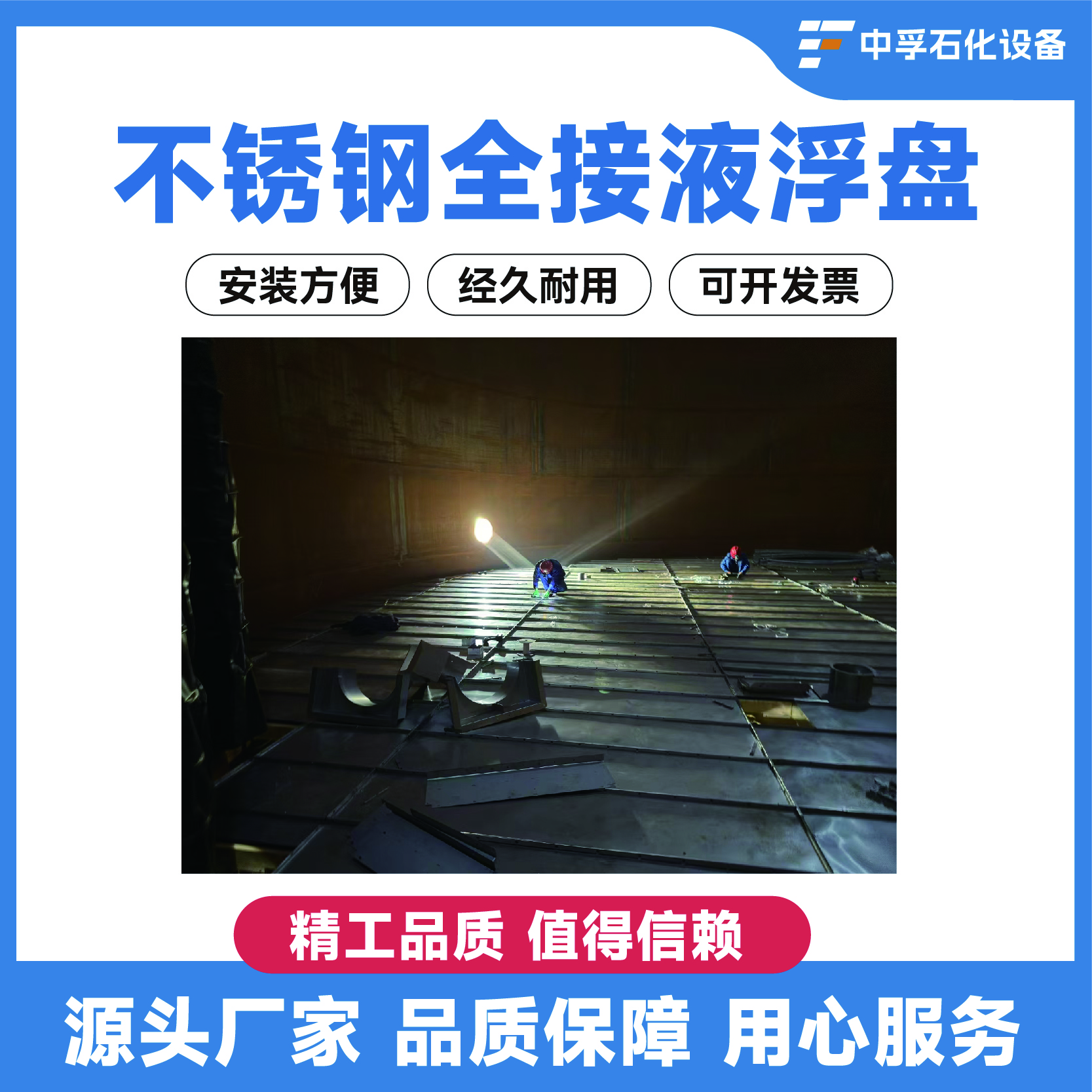 ȫҺPXϽͲP䓲Ƴ͸gԏȺ