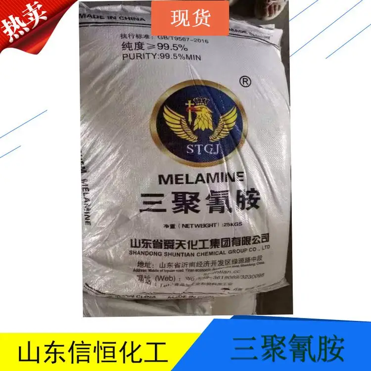 谷99.5ϰɫбwܰ|(zh)C؛Դ