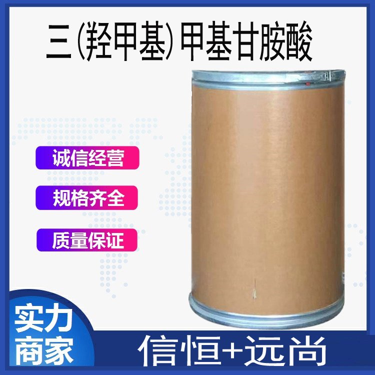 (u׻)׻ʰᾏggwF(xin)؛滯Wʽ:C6H13NO5