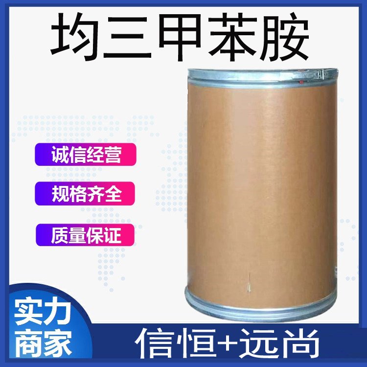 2,4,6-׻ױ25kgbɷbСb