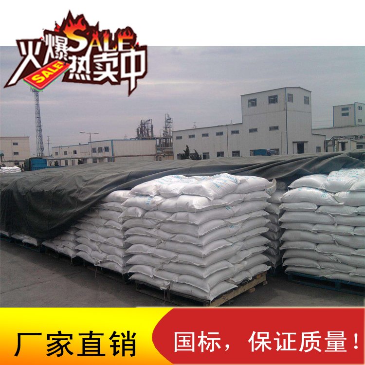 ˮṤI(y)AF(xin)؛25kg\/ṩƷ