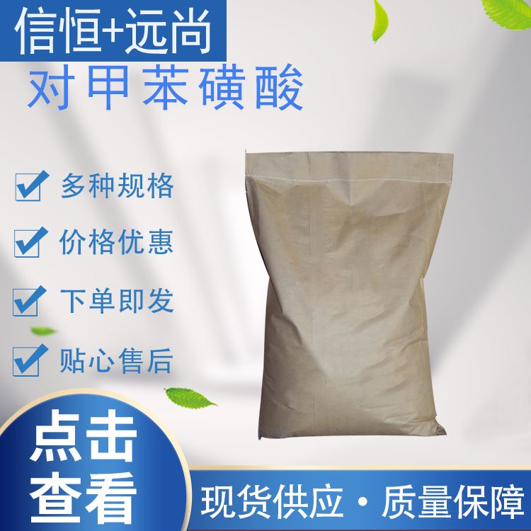 ױṤI(y)Ƽt(y)ˎƼ99104-15-4