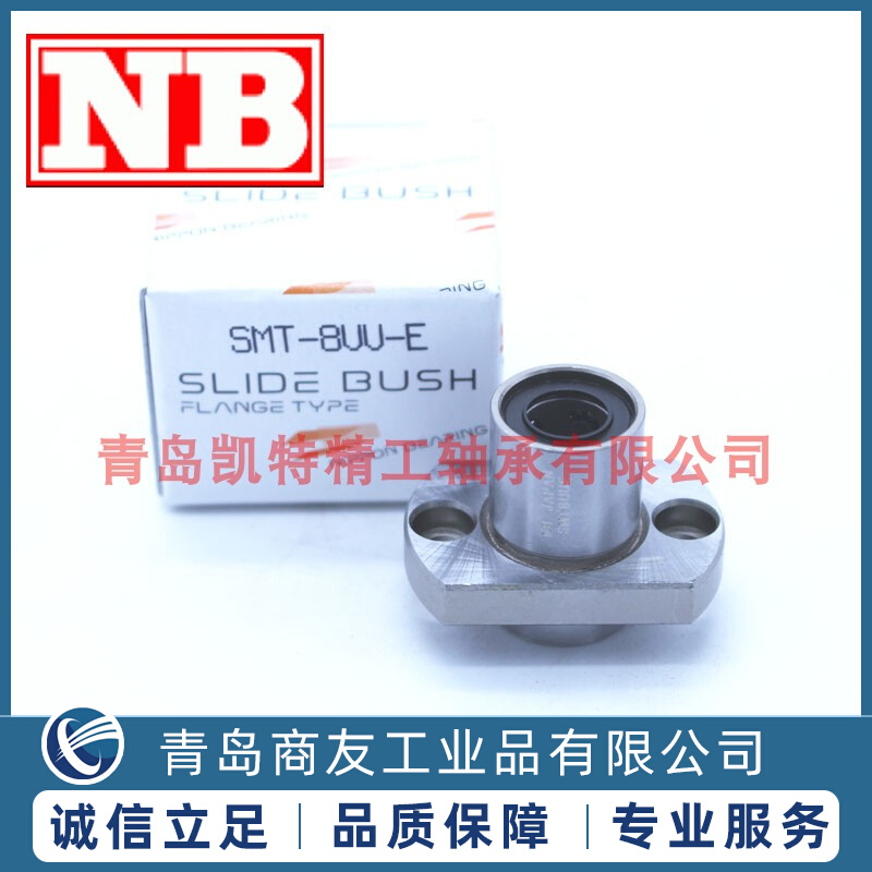 NBֱSrSMK\/SMF\/SMT6810121316202540G30GUU-E35GW